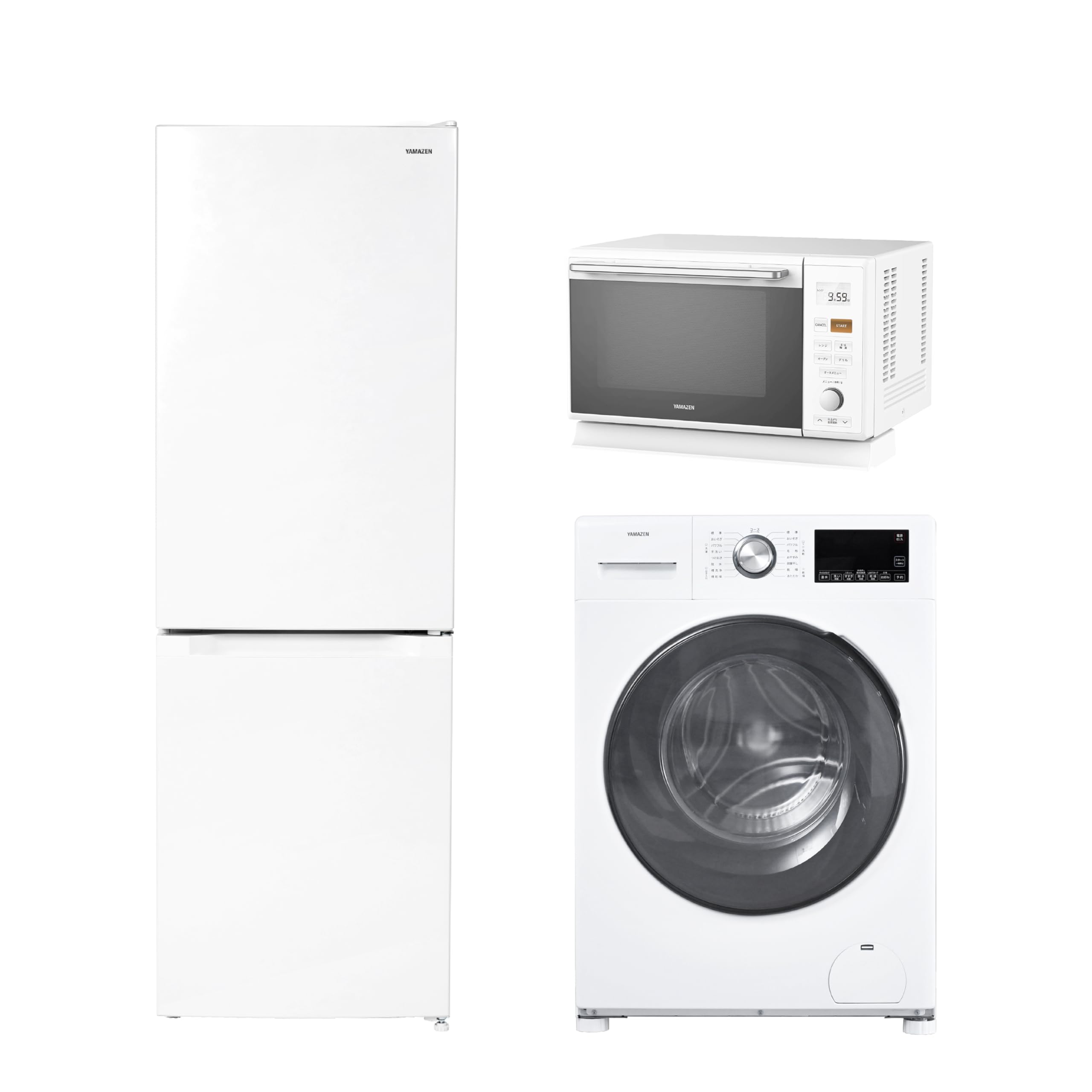 Amazon.co.jp: 【新生活3点セット】 [山善] 家電セット 冷蔵庫 幅47.4
